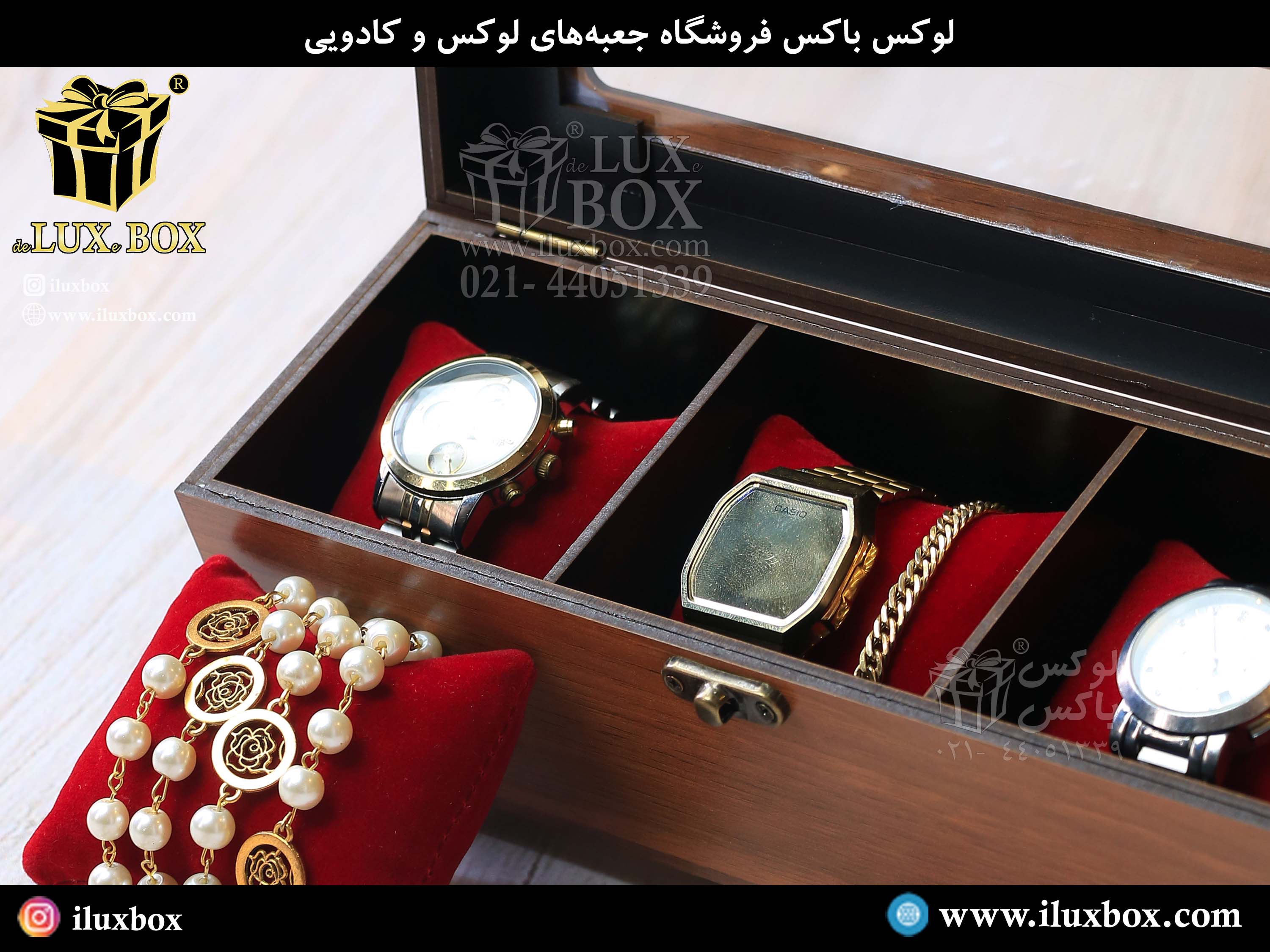 سفارش سازی جعبه جواهر برش لیزری چوبی به صورت عمده برای برند ها