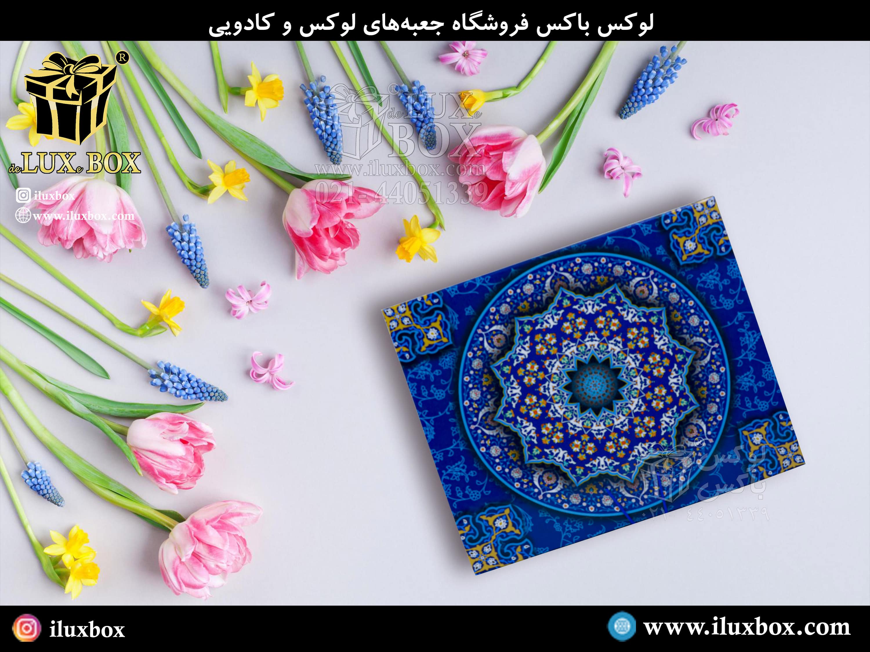بررسی ساخت هارد باکس مگنتی مناسب برای بسته بندی کالاهای صادراتی