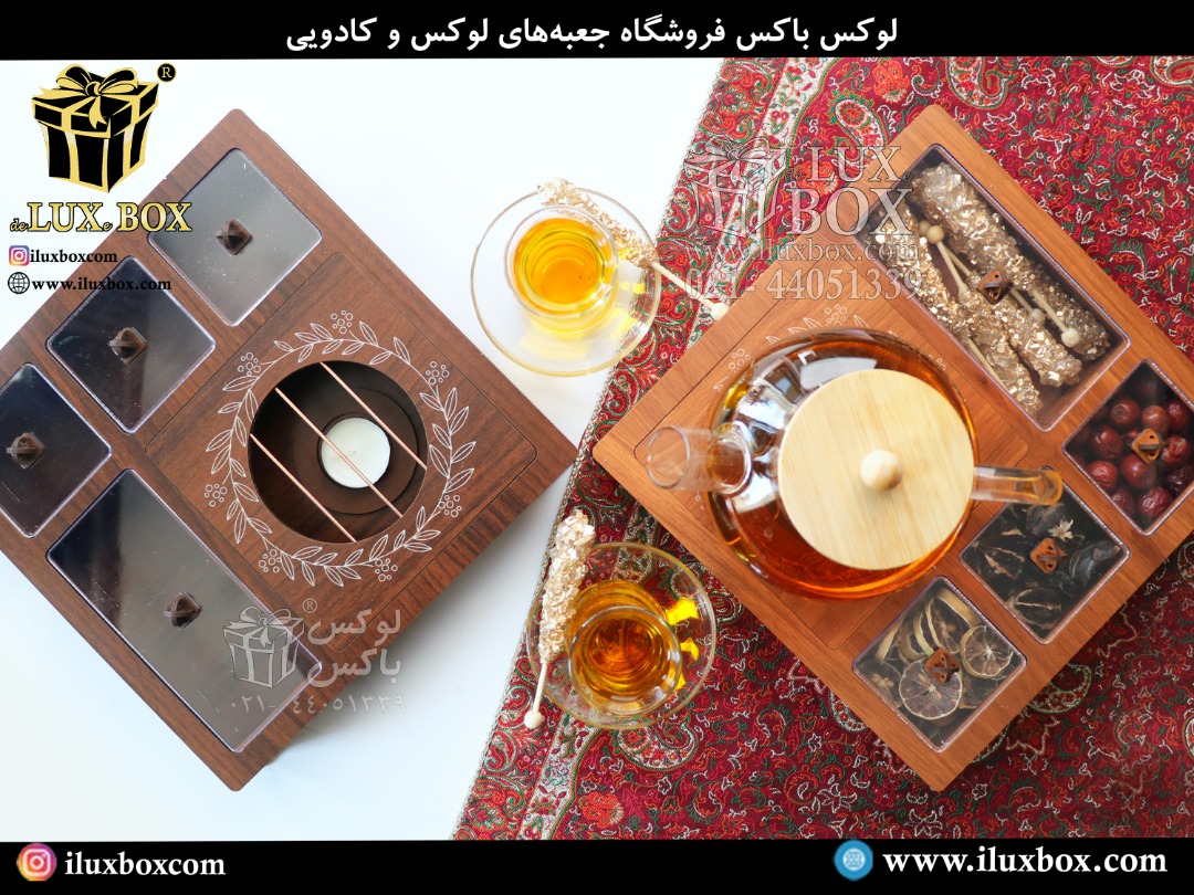 جعبه تی بگ و پذیرایی وارمردار ارزان قیمت و با کیفیت