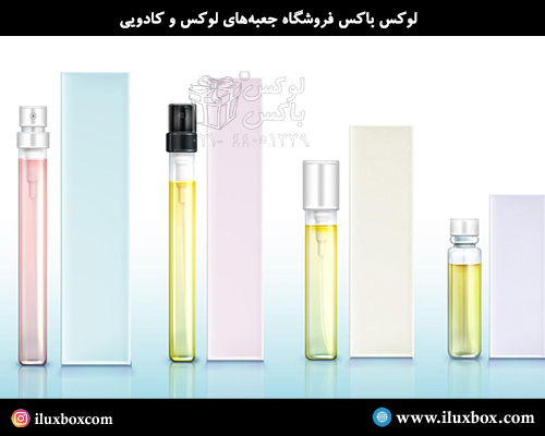 جعبه عطر و ادکلن هارد باکس لوکس باکس