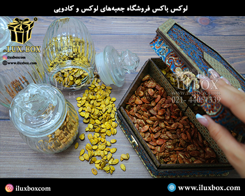 جعبه چوبی برش لیزری صادراتی لوکس باکس