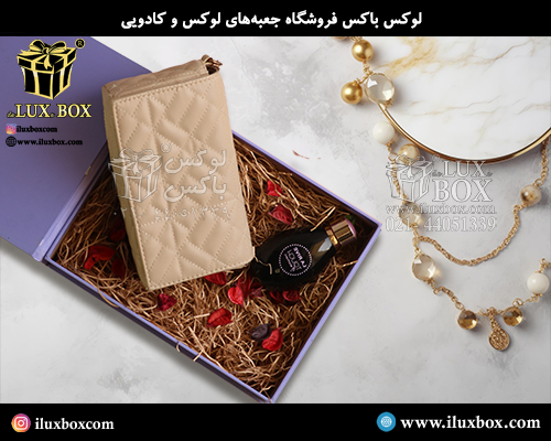 جعبه هارد باکس جواهرات لوکس باکس