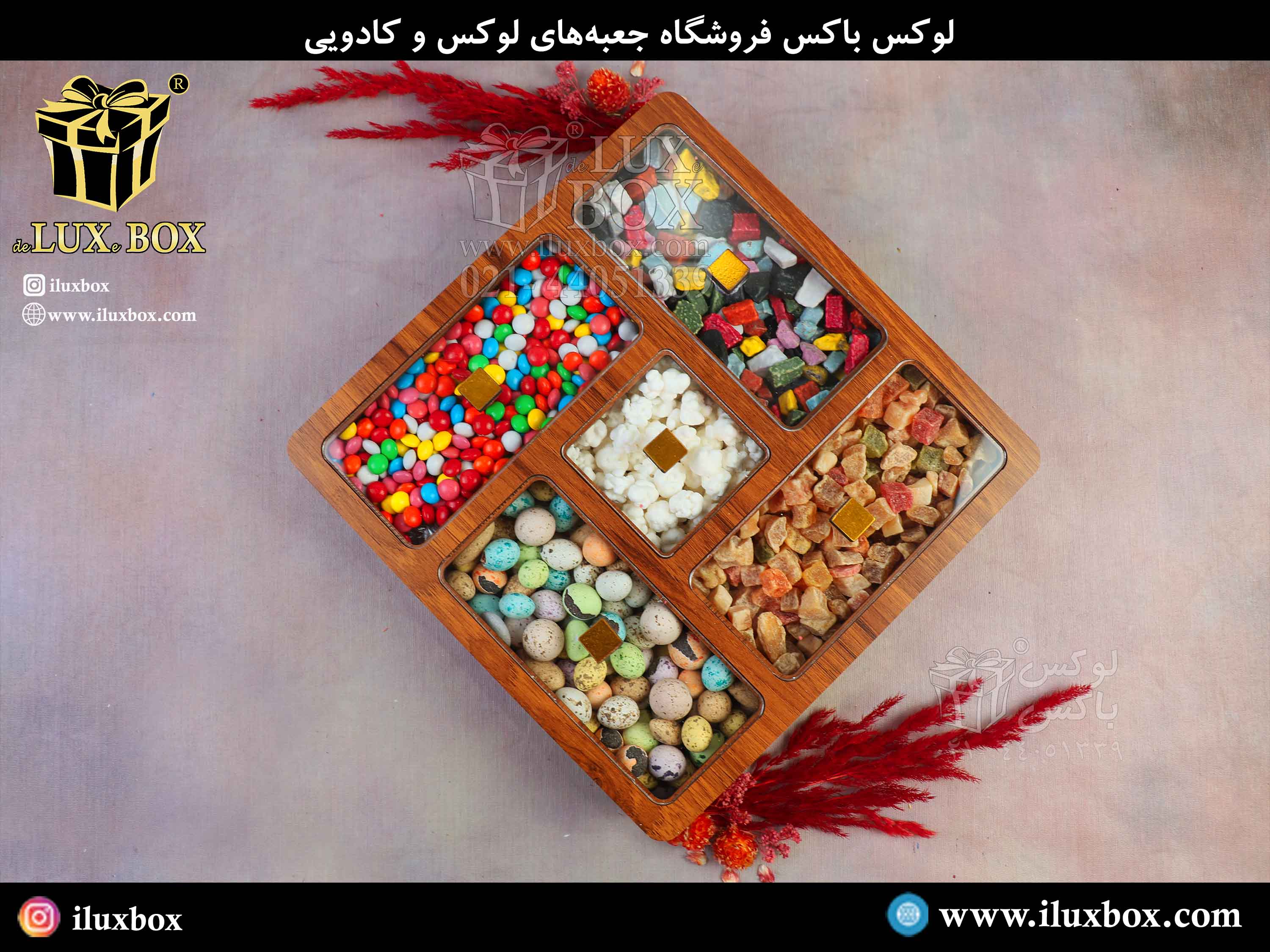 خرید عمده و طراحی سفارشی جعبه چوبی برش لیزری دمنوش و پذیرایی