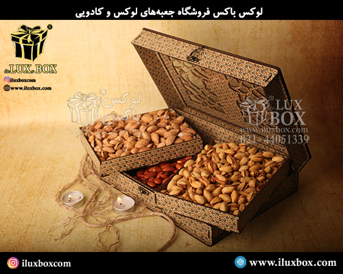 جعبه چوبی برش لیزری لوکس باکس