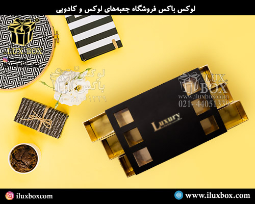 جعبه هارد باکس لوکس باکس