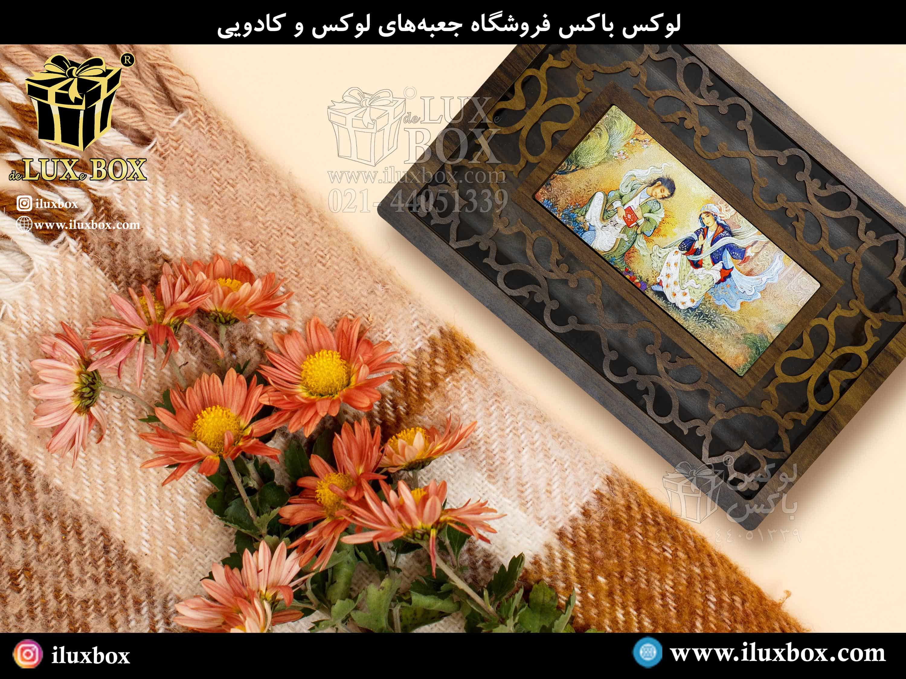 جعبه چوبی لیزر کات لوکس باکس برای محصولات شرکتی