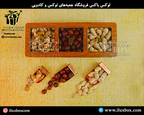 جعبه چوبی برش لیزری لوکس باکس 