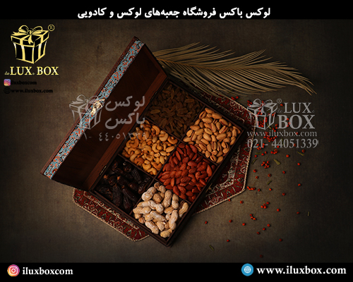 جعبه چوبی برش لیزری لوکس باکس