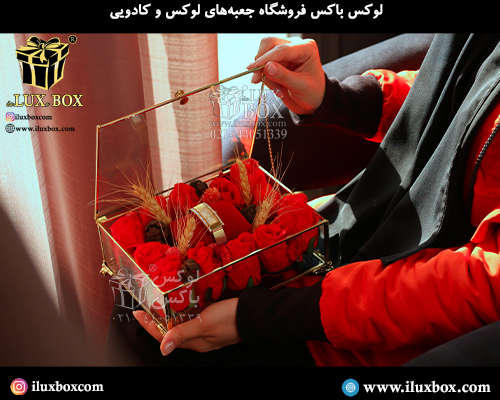 باکس لوازم آرایش لوکس باکس