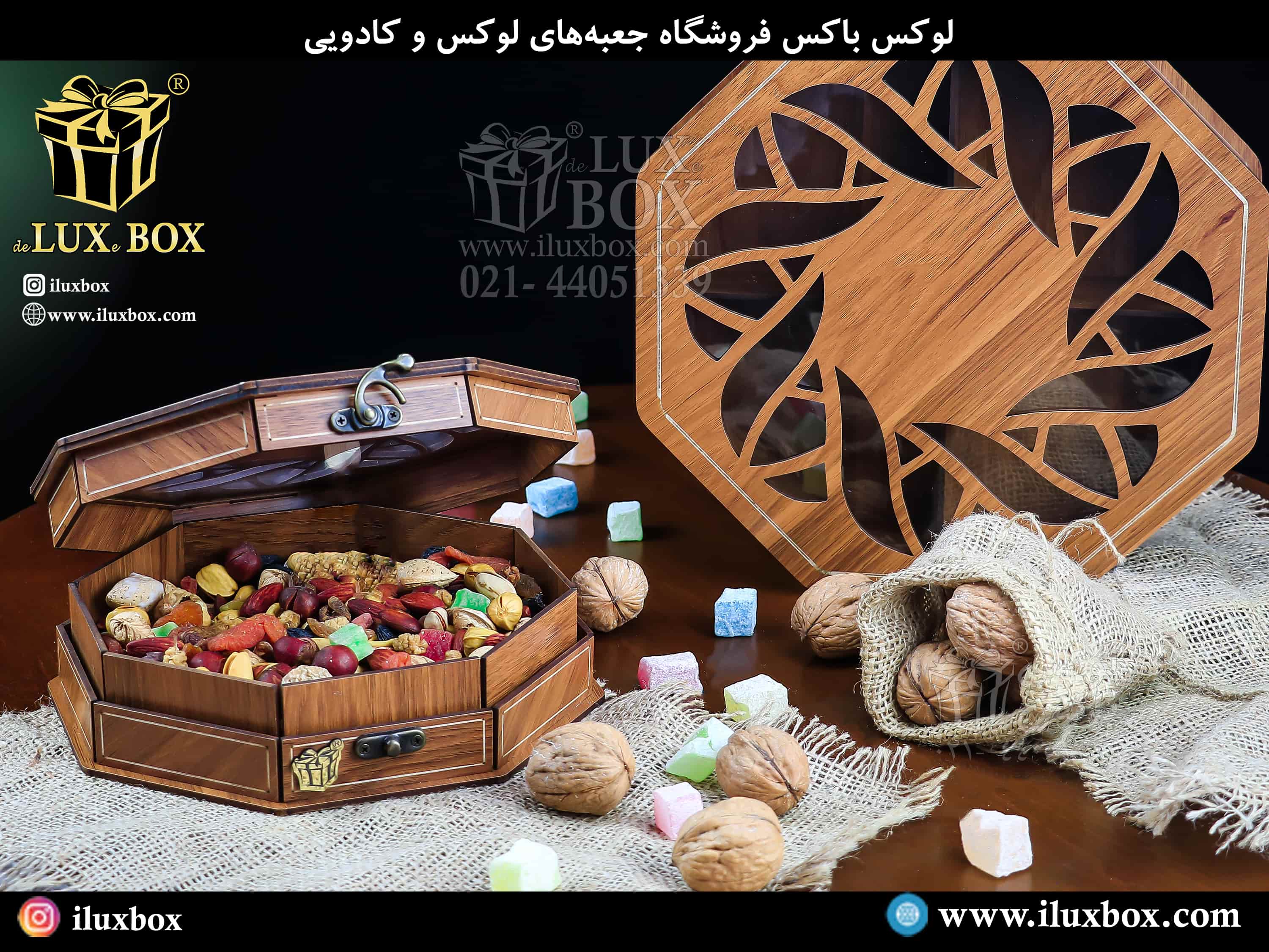لیست قیمت و خرید تیراژ بالای جعبه چوبی رنگی لیزر کات تی بگ و دمنوش