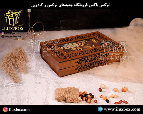 جعبه چوبی برش لیزری لوکس باکس
