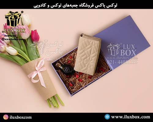 جعبه هارد باکس لوکس باکس