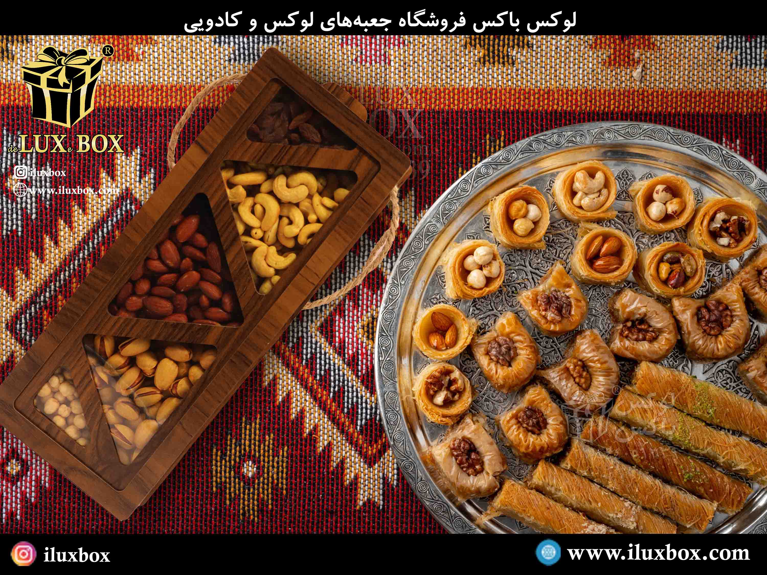 مراحل سفارش، ساخت و طراحی جعبه لیزری اختصاصی برای برند ها