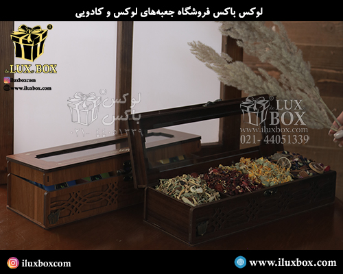 جعبه چوبی برش لیزری لوکس باکس